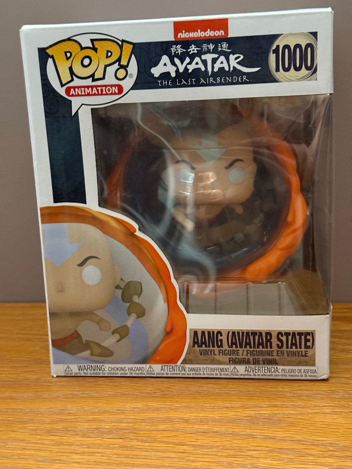 Funko Pop! Aang (Avatar State) #1000 - Avatar: The Last Airb, Ophalen of Verzenden, Zo goed als nieuw