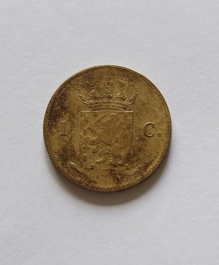 Mooie 1 Cent uit 1817 (Willem I) - Replica (nr. 2), Postzegels en Munten, Munten | Nederland, Verzenden, Koning Willem I, 1 cent
