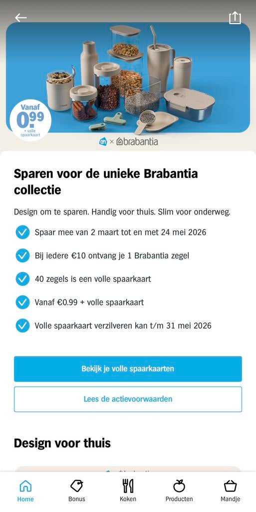 Opzoek naar AH Brabantia zegels / spaarkaarten, Hobby en Vrije tijd, Spaarzegeltjes, Ophalen of Verzenden, Winkel, Super of Benzinepomp