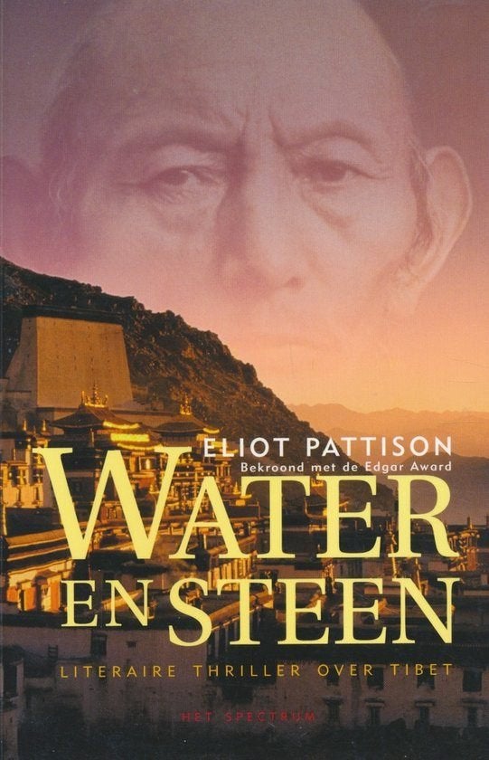 Eliot Pattison - Water en steen, Boeken, Thrillers, Nieuw, Ophalen of Verzenden