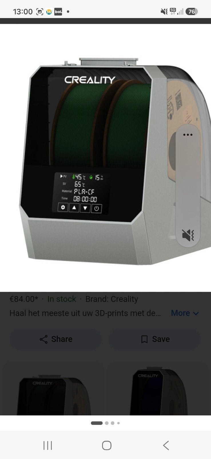 Creality Filament Droger Box voor 3D-printer, Computers en Software, Creality space pi plus, Verzenden, Nieuw, Filament
