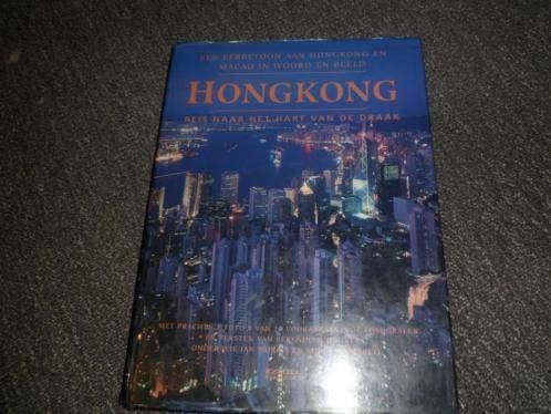 Hong kong, reis naar het hart van de draak , prachtig boek, Boeken, Geschiedenis | Wereld, Zo goed als nieuw, Overige gebieden