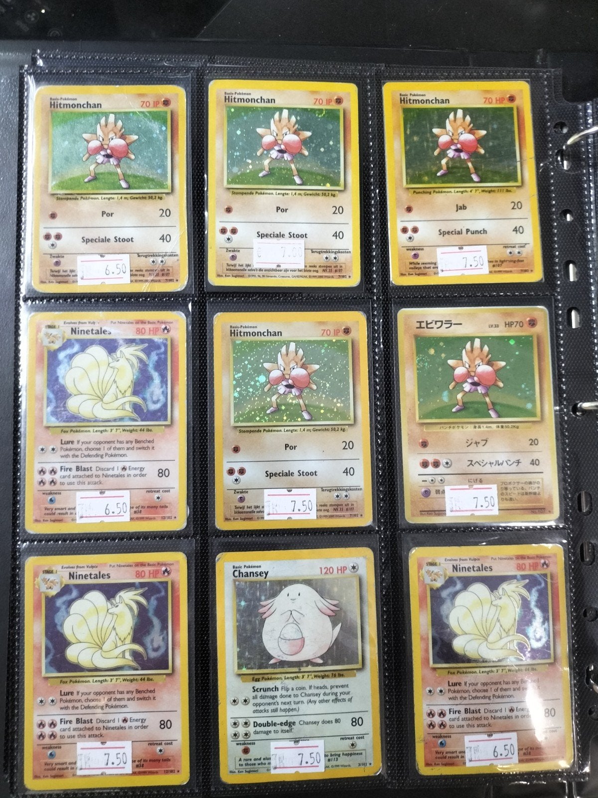 Base Set Holo's, Ophalen of Verzenden, Zo goed als nieuw, Meerdere kaarten, Foil