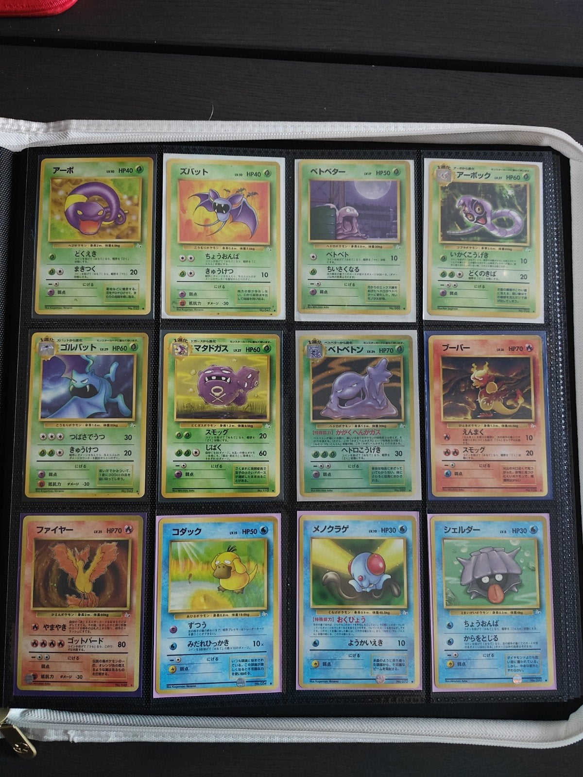 pokemon mystery of the fossil complete set japans, Ophalen of Verzenden, Zo goed als nieuw, Meerdere kaarten