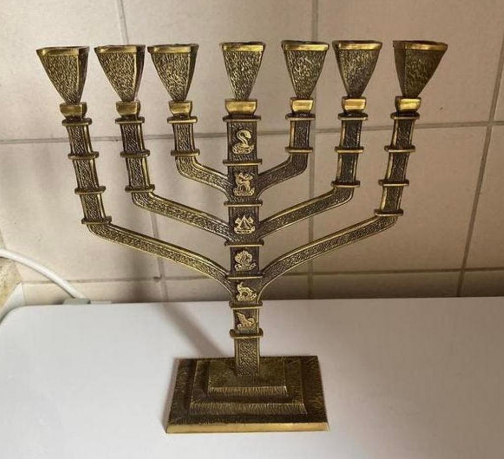 Menorrah, 7 armige kandelaar, Ophalen of Verzenden