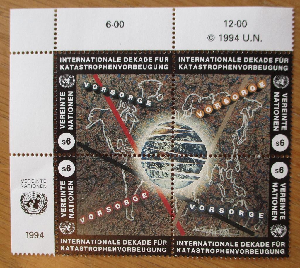 VN Wenen, serie Aanpak van natuurrampen, 1994, Verzenden, Overige landen, Postfris