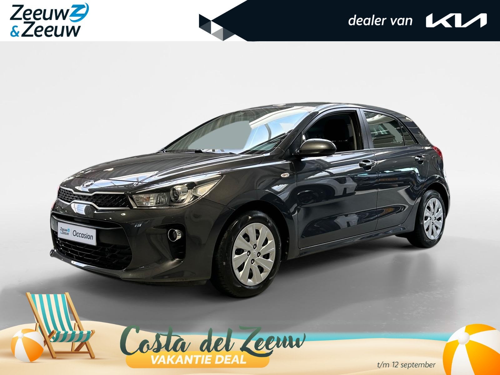Kia Rio 1.0 TGDI ComfortPlusLine Navigator | Orginele Kilome, Auto's, 12 maanden, Gebruikt, Euro 6, 1055 kg