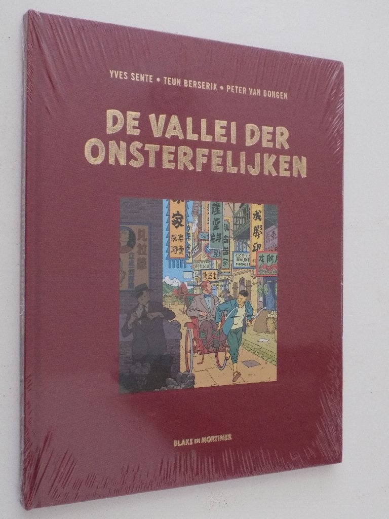 Blake en Mortimer - 21_HC_L_De vallei de onsterfelijken, Eén stripboek, Ophalen of Verzenden, Nieuw