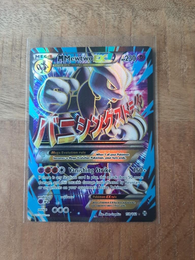 M Mewtwo EX #159, Ultra Rare, Pokemon BREAKthrough, Ophalen of Verzenden, Zo goed als nieuw, Losse kaart