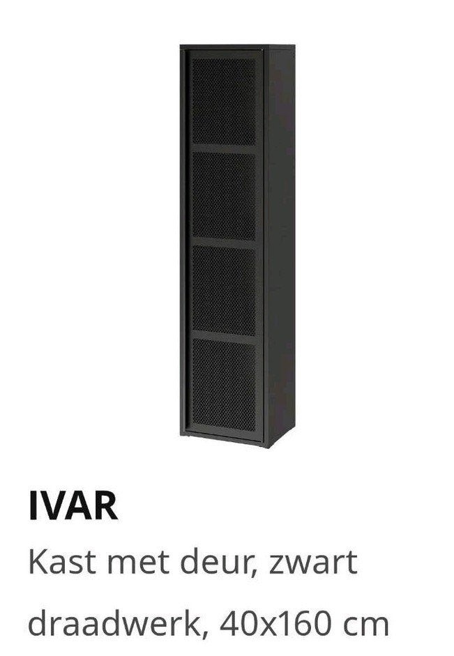 IKEA IVAR Kast met deur, zwart draadwerk, 40x160 cm, Huis en Inrichting, Ophalen, Zo goed als nieuw