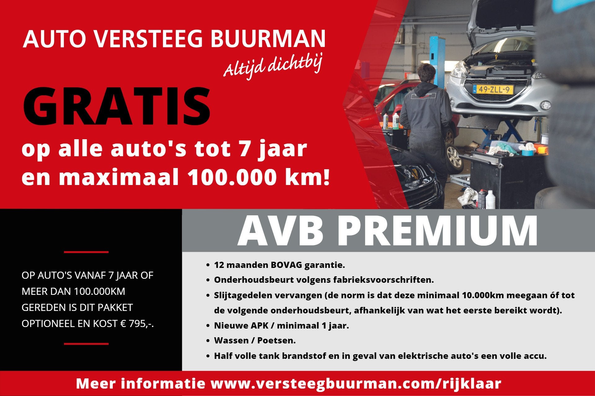 Suzuki Ignis 1.2 Smart Hybrid Select 1e Eigenaar, Auto's, Voorwielaandrijving, Stof, Gebruikt, Euro 6