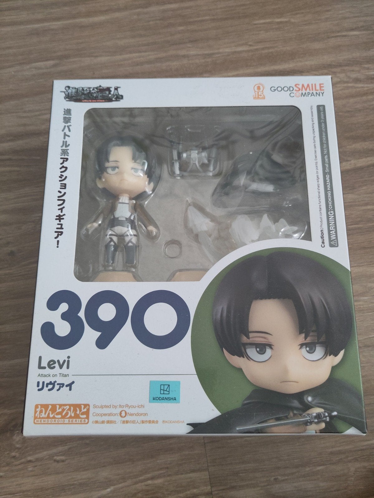 Nendoroid 390 Levi Attack on Titan - Ongeopend, Ophalen, Nieuw