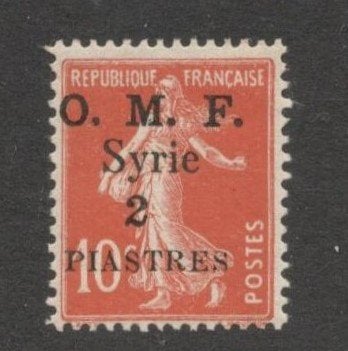 1920 OMF-2 piasters Franse bezetting-Ottomaans SYRIE na WO1, Ophalen of Verzenden, Postfris, Oost-Azië