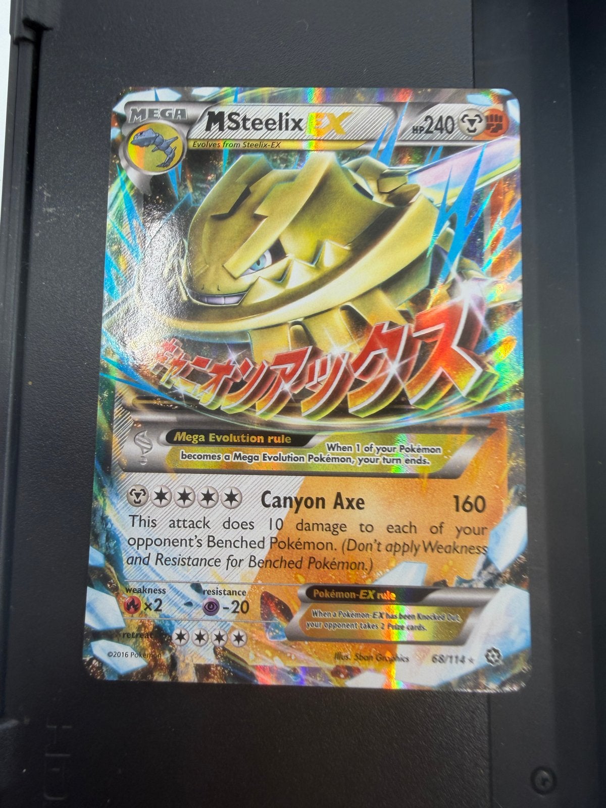 Pokémon Kaart: Mega M Steelix EX (Foil, 68/114), Hobby en Vrije tijd, Verzamelkaartspellen | Pokémon, Ophalen of Verzenden, Zo goed als nieuw