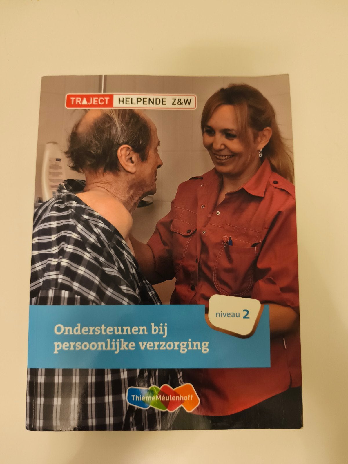 Helpende Z&W: Ondersteunen bij persoonlijke verzorging niv 2, Ophalen of Verzenden, Zo goed als nieuw, MBO, Gamma
