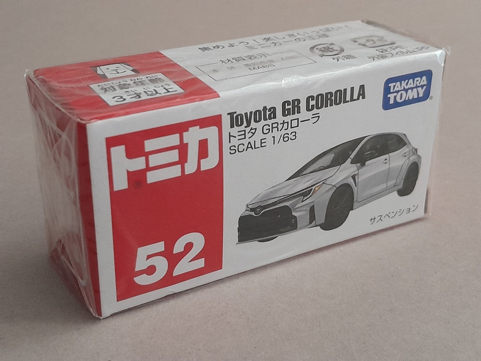 Tomica Toyota Corolla GR.      Nr52.          Matchbox e.d., Ophalen of Verzenden, Nieuw, Auto
