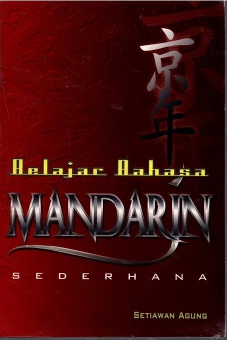 Belajar Bahasa Mandarin. NR1014, Boeken, Woordenboeken, Verzenden, Nieuw, Overige uitgevers, Chinees