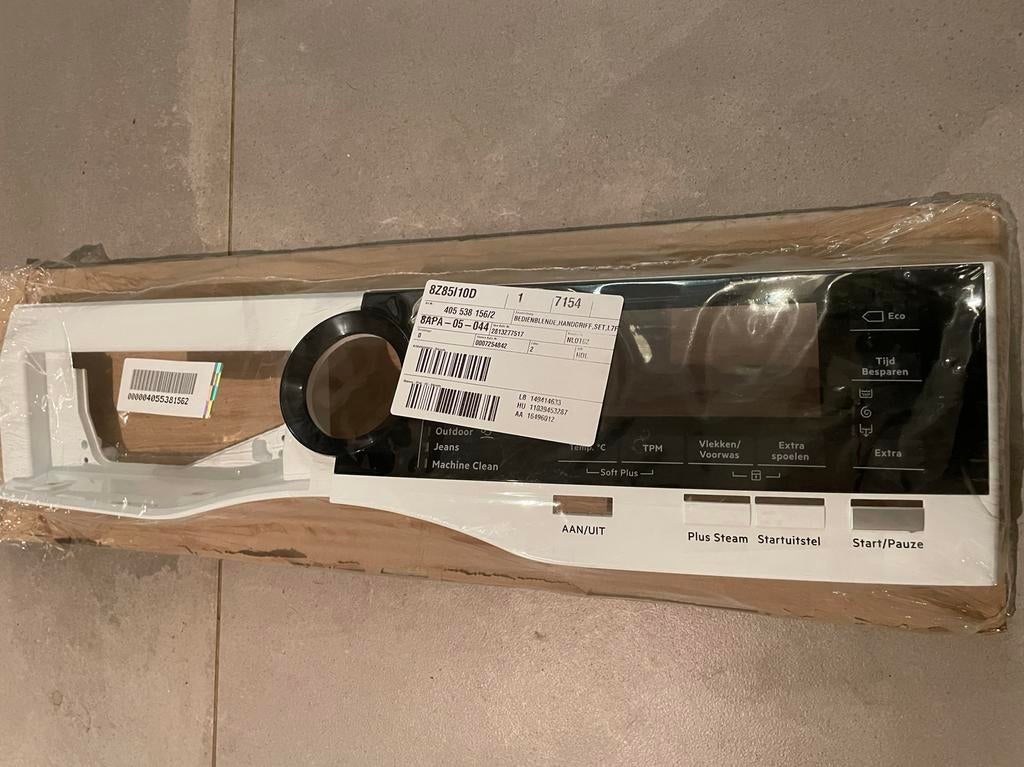 AEG Lavamat 7000 Serie bedieningspaneel NIEUW, Witgoed en Apparatuur, Ophalen of Verzenden, Nieuw