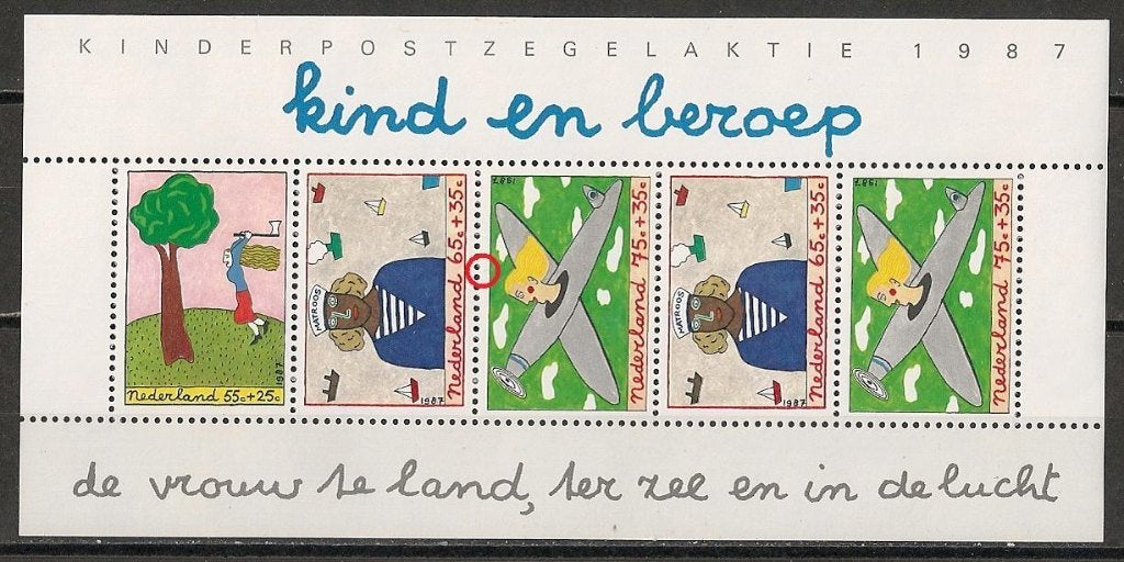 Plaatfout blok 1390PM1 postfris cw 9,00, Ophalen of Verzenden