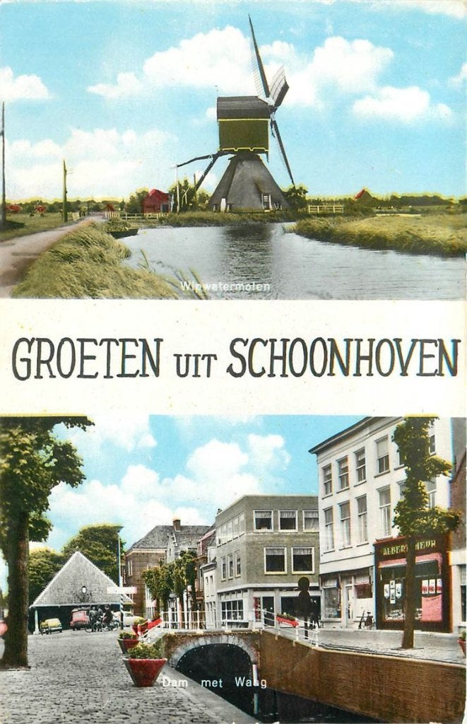 702-070-005 Schoonhoven, Verzenden, Voor 1920, Zuid-Holland