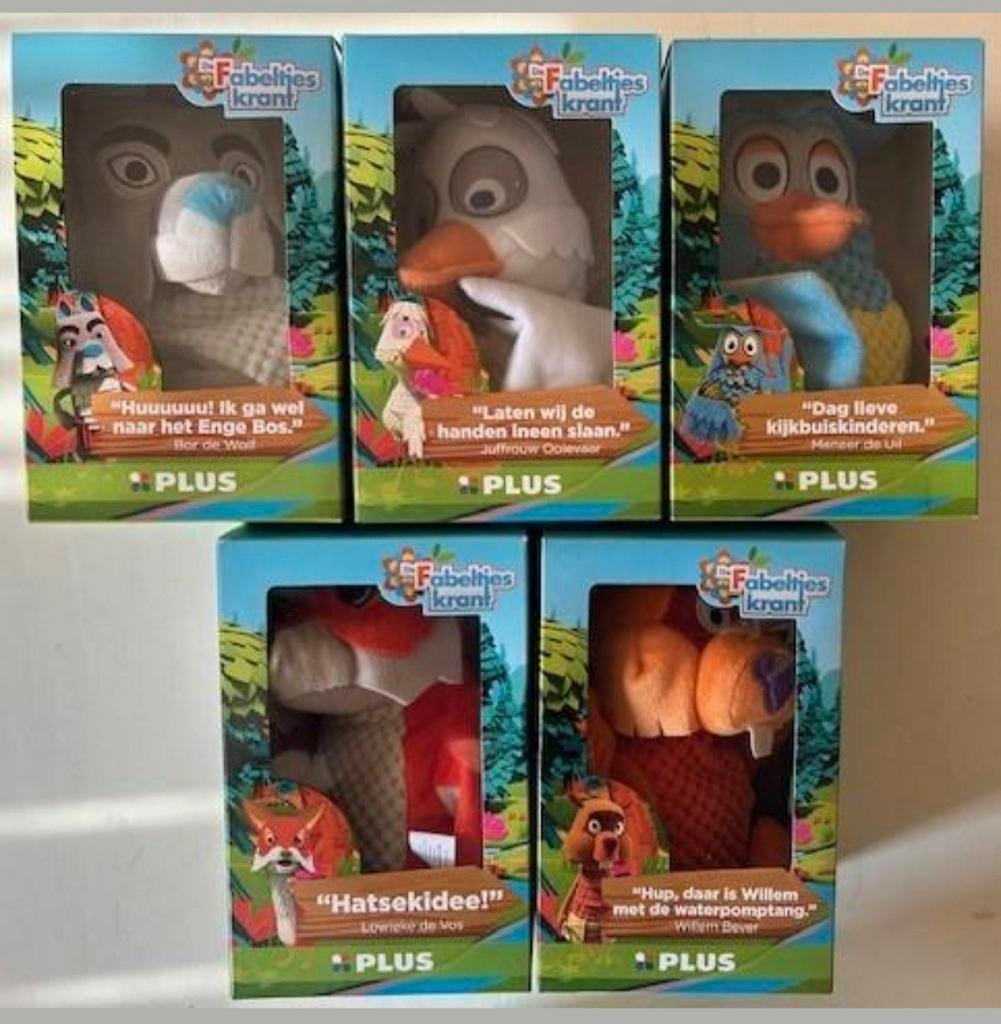 Fabeltjeskrant handpoppen, Verzamelen, Supermarktacties, Ophalen