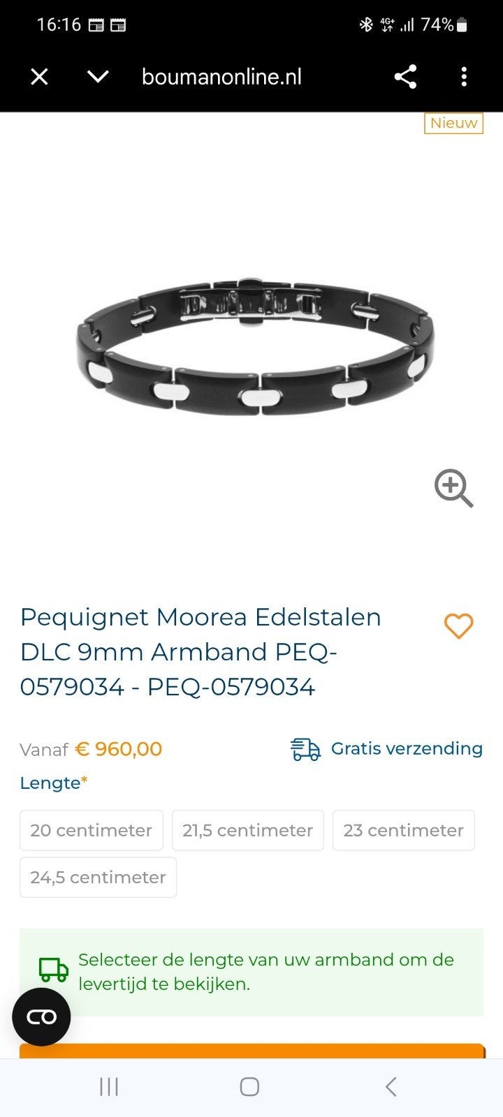 Pequignet Moorea Armband 20cm, Ophalen of Verzenden, Zo goed als nieuw, Zwart, Staal