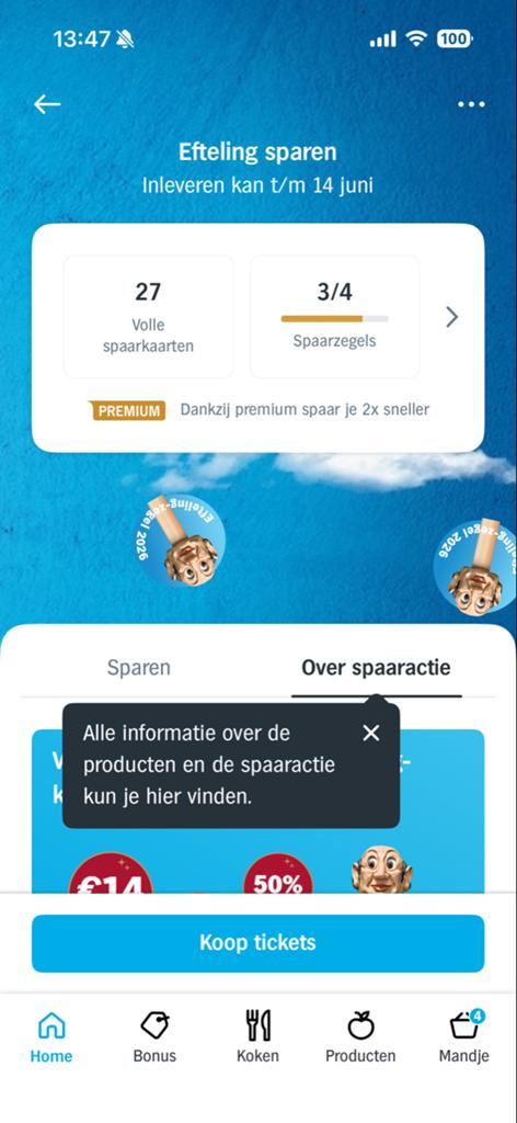 Efteling € 14 korting AH actie, Verzamelen, Albert Heijn, Ophalen of Verzenden