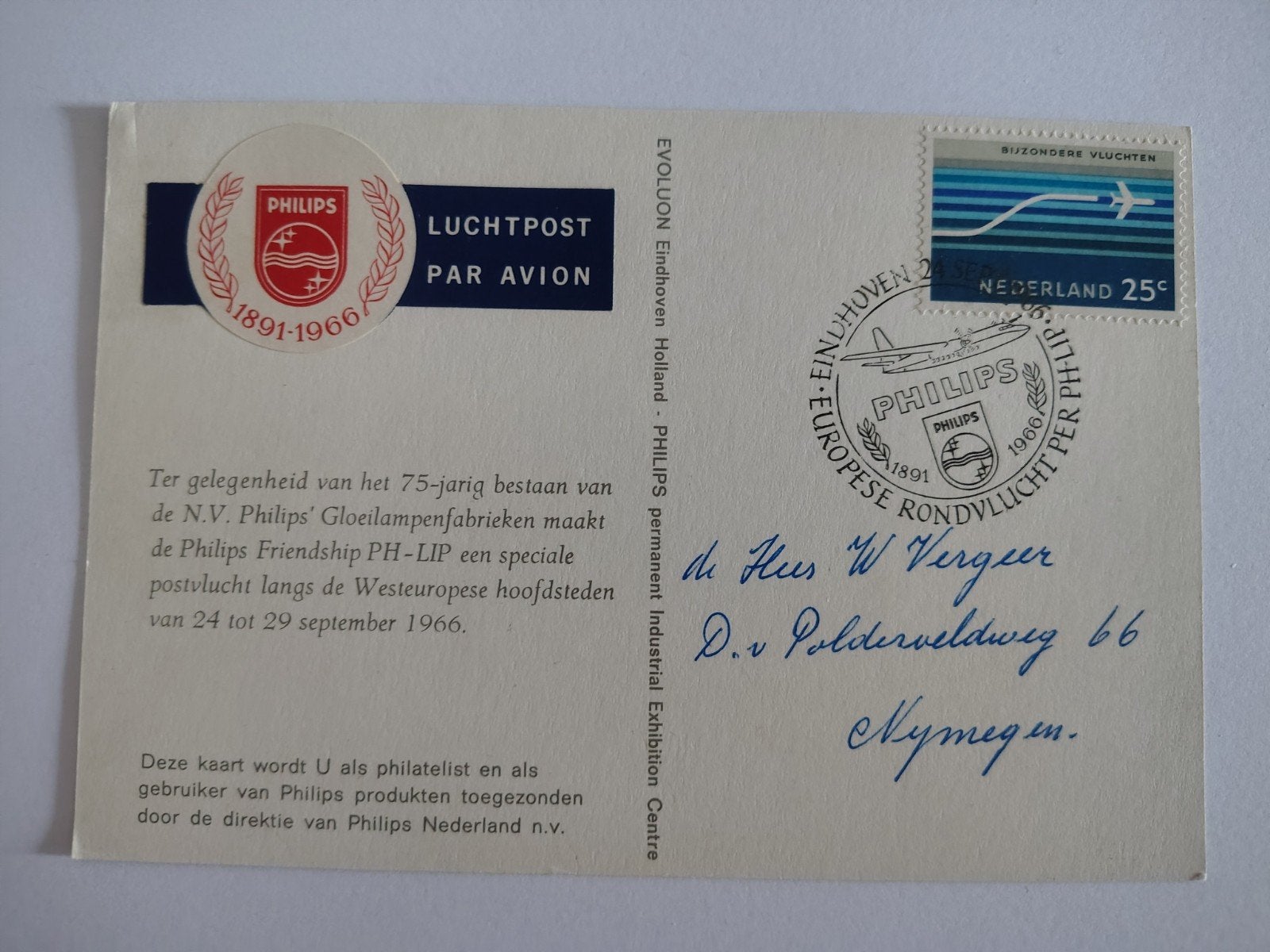 75 jarig bestaan Philips postvlucht 1966, Ophalen of Verzenden