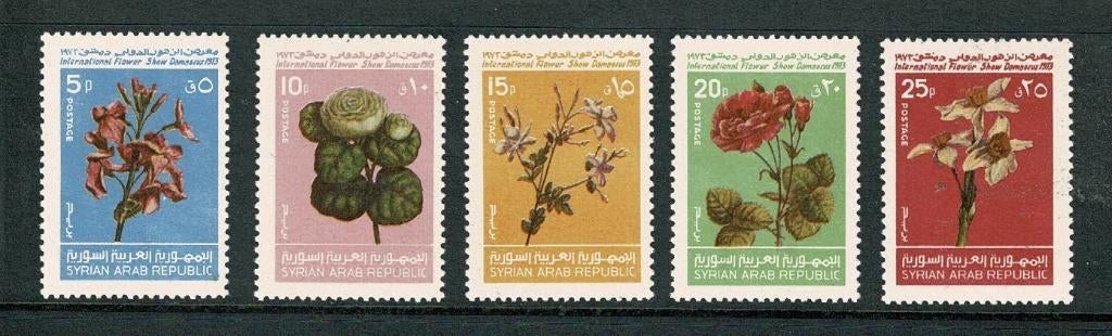 Syrië : 1973 - International Flower Show Damascus, Verzenden, Postfris, Midden-Oosten