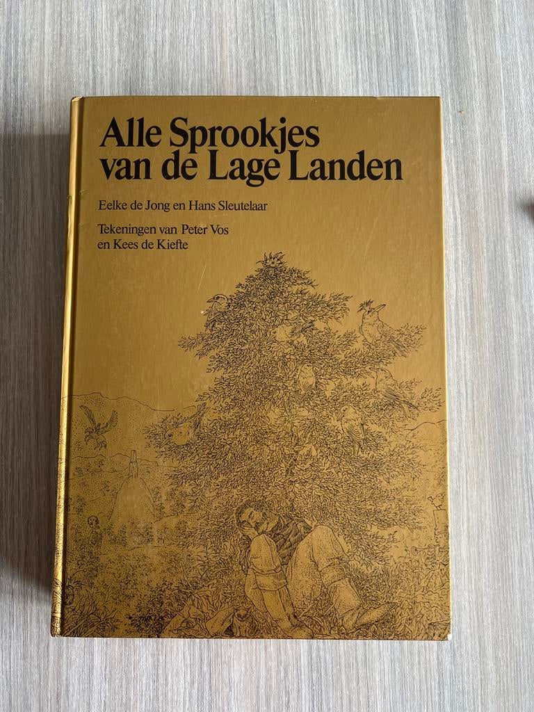 Alle Sprookjes van de Lage Landen, Ophalen, Gelezen