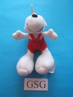 Diddl 20 cm nr. 50535-02, Verzamelen, Ophalen, Diddl, Zo goed als nieuw, Knuffel