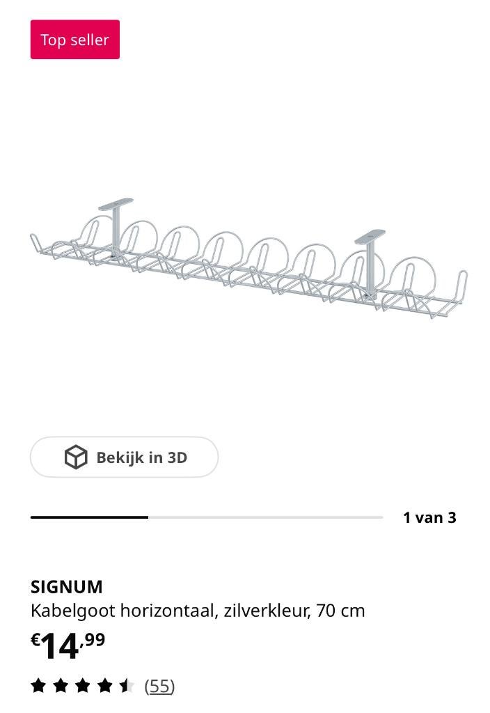 IKEA SIGNUM Kabelgoot - Nieuw in verpakking, Diversen, Bureau-accessoires, Ophalen, Nieuw