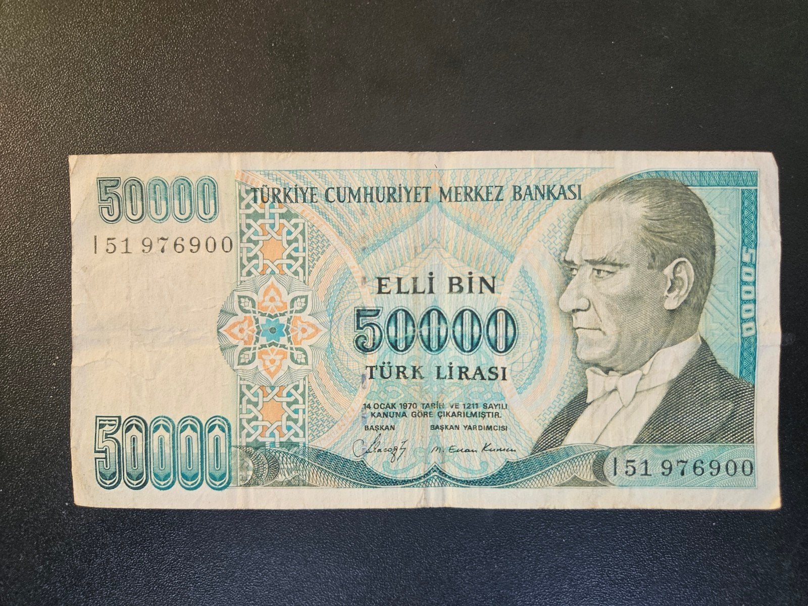 Turkije pick 203a 1989, Verzenden, Overige landen, Los biljet