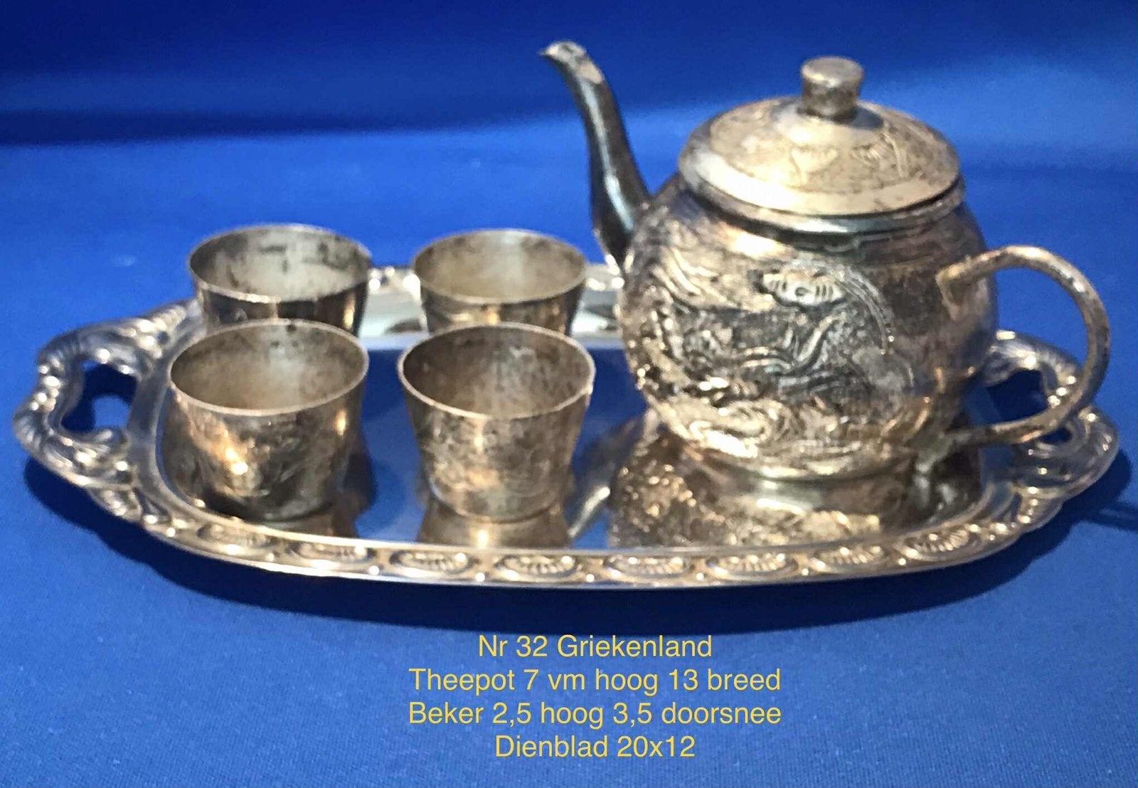 Koperkleurig theeservies met dienblad en bekers, Ophalen of Verzenden