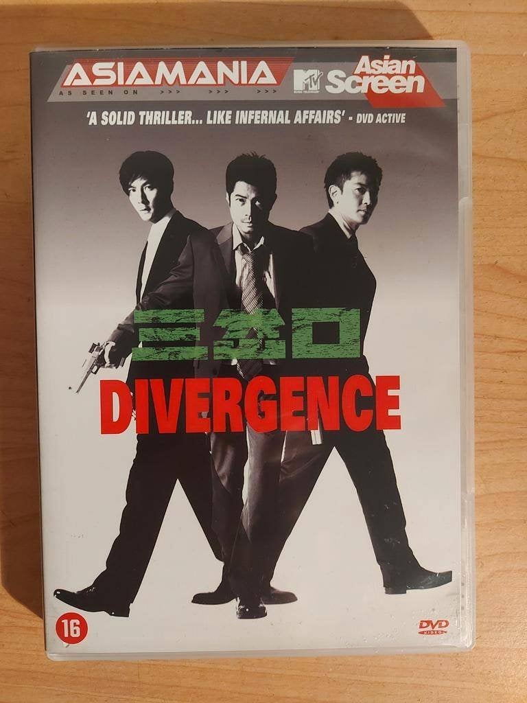 Divergence - Asiamania, Cd's en Dvd's, Alle leeftijden, Ophalen of Verzenden, Zo goed als nieuw