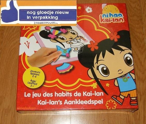 Kai Lan aankleedspel / nickelodeon Kai-lan spel, Een of twee spelers, Ophalen of Verzenden, Nieuw, University Games