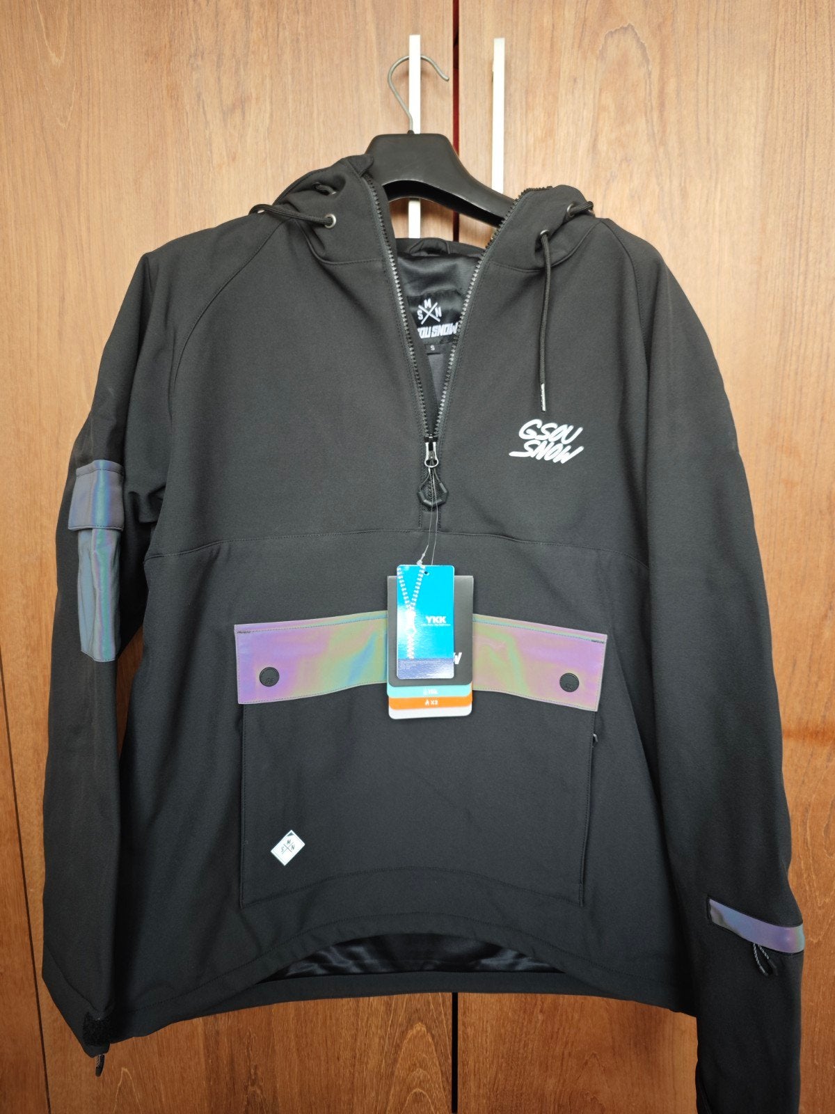 New Skipak -S, Ophalen of Verzenden, Nieuw, Maat 36 (S), Pak