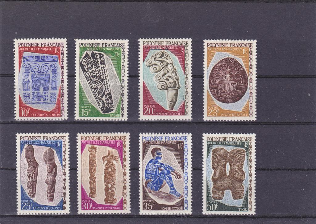 Franse Koloniën Polynesië 73/80 Kunst (534), Verzenden, Postfris