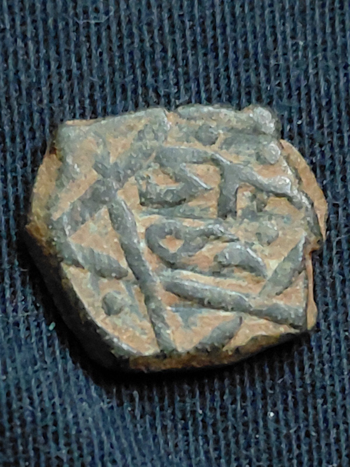 Mamelukken Ae Fals AH741 Muhammad I Halab, Verzenden, Midden-Oosten, Losse munt