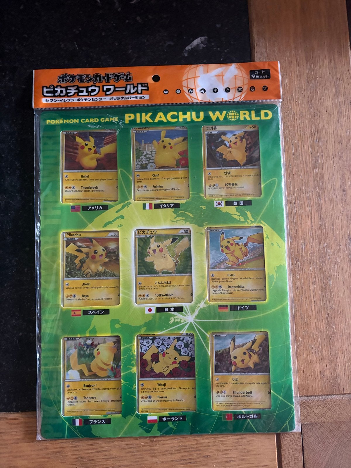Pokemon Pikachu World Green Collection Sealed 2010 7/11, Ophalen of Verzenden, Nieuw, Meerdere kaarten