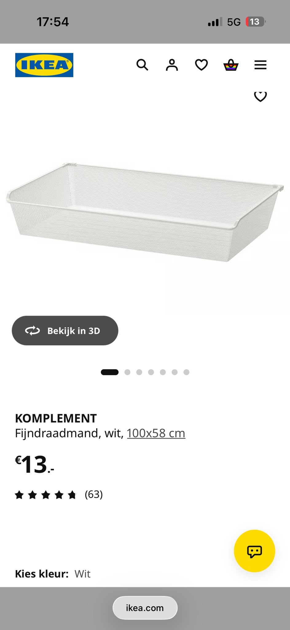 4 x IKEA KOMPLEMENT Fijnraadmand wit, 100x58 cm, Ophalen, Gebruikt, 50 tot 100 cm, Minder dan 100 cm