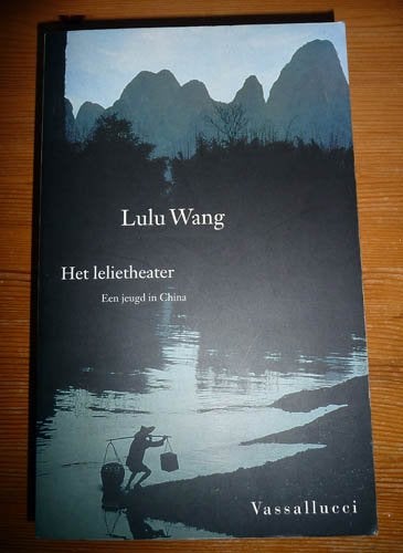 Boek LULU WANG - Het Lelietheater, Ophalen of Verzenden, Gelezen