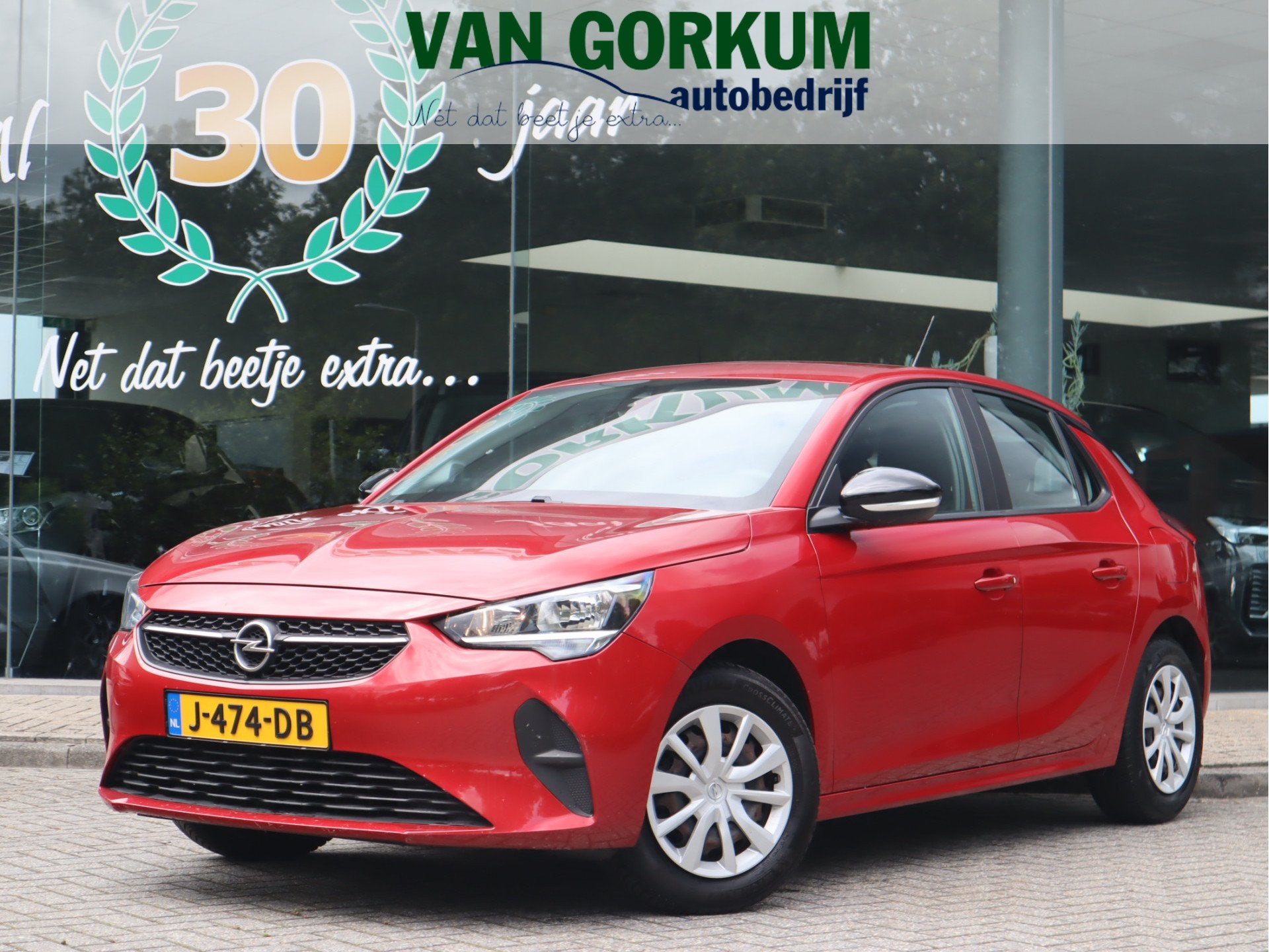 Opel Corsa Edition Airco / Elekramen / Cruise / BTW auto / D, Auto's, Opel, Voorwielaandrijving, Stof, 1199 cc, Origineel Nederlands