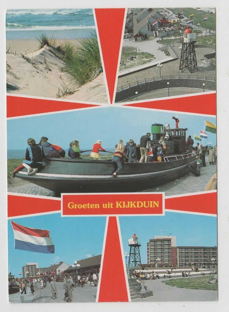 Kijkfuin Groeten 5 luik met sleepboot Ongelopen, Verzenden, 1980 tot heden, Ongelopen, Zuid-Holland
