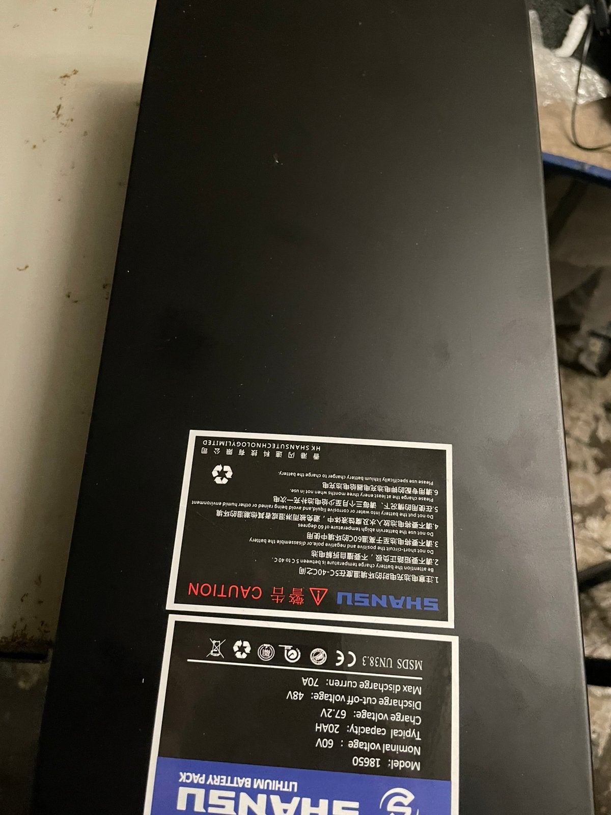60V 20Ah lithium-ion batterijpakket accu chopper brommer, Fietsen en Brommers, Ophalen of Verzenden, Nieuw, Kickbike