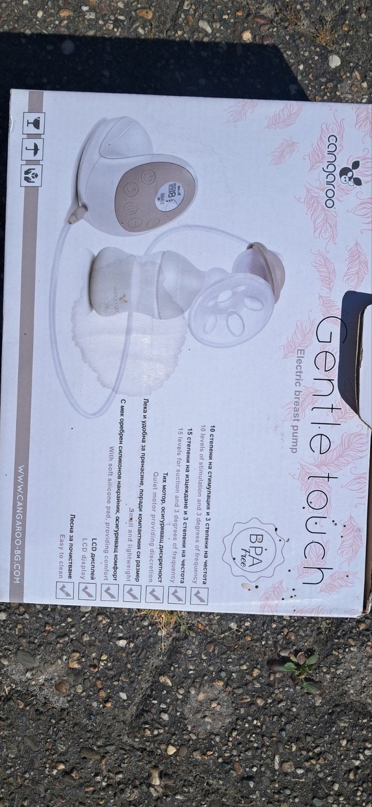 Cangaroo Gentle Touch Elektrische Borstkolf met accessoires, Kinderen en Baby's, Ophalen of Verzenden, Zo goed als nieuw