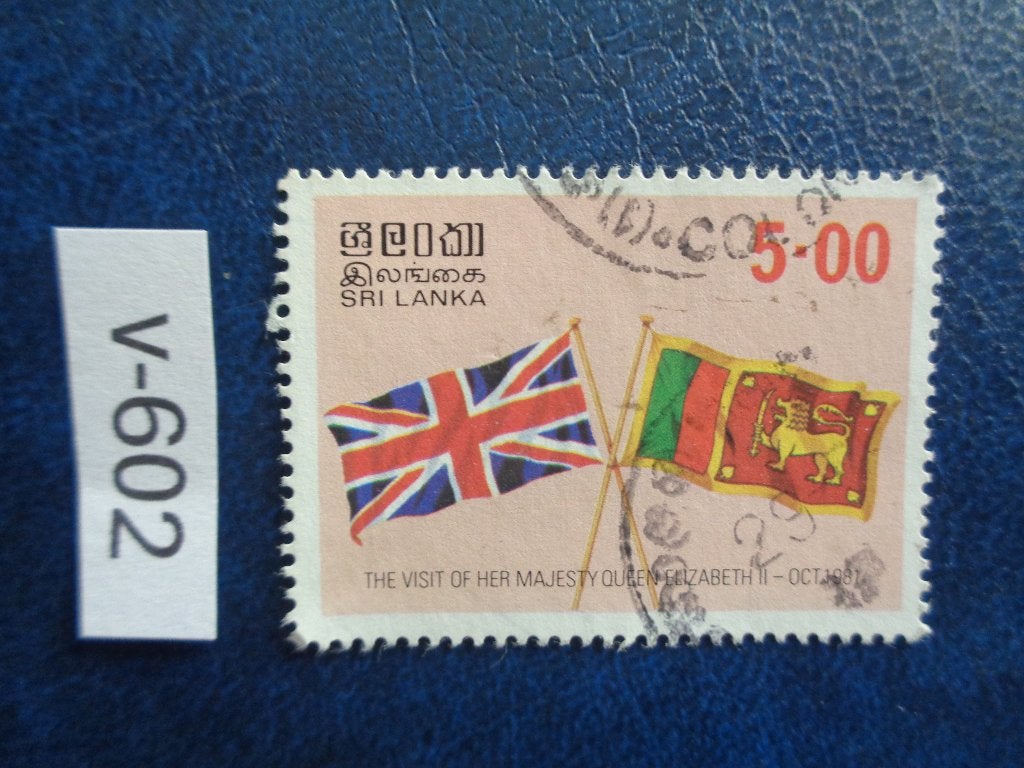 sri lanka - bezoek van queen elizabeth 1981 (v-602), Ophalen of Verzenden, Gestempeld, Zuid-Azië