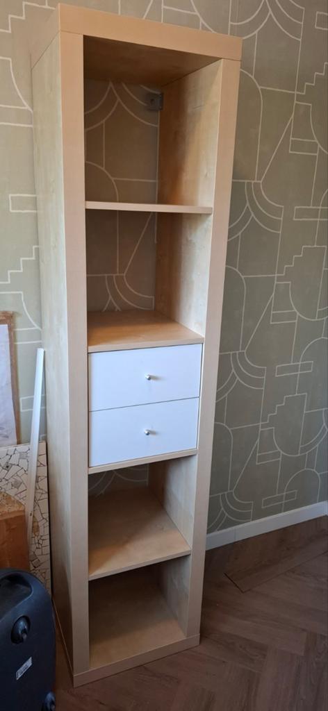 Ikea kallax 5x1 vakken en 2 laadjes. Licht bruin, Ophalen, 25 tot 50 cm, Minder dan 100 cm