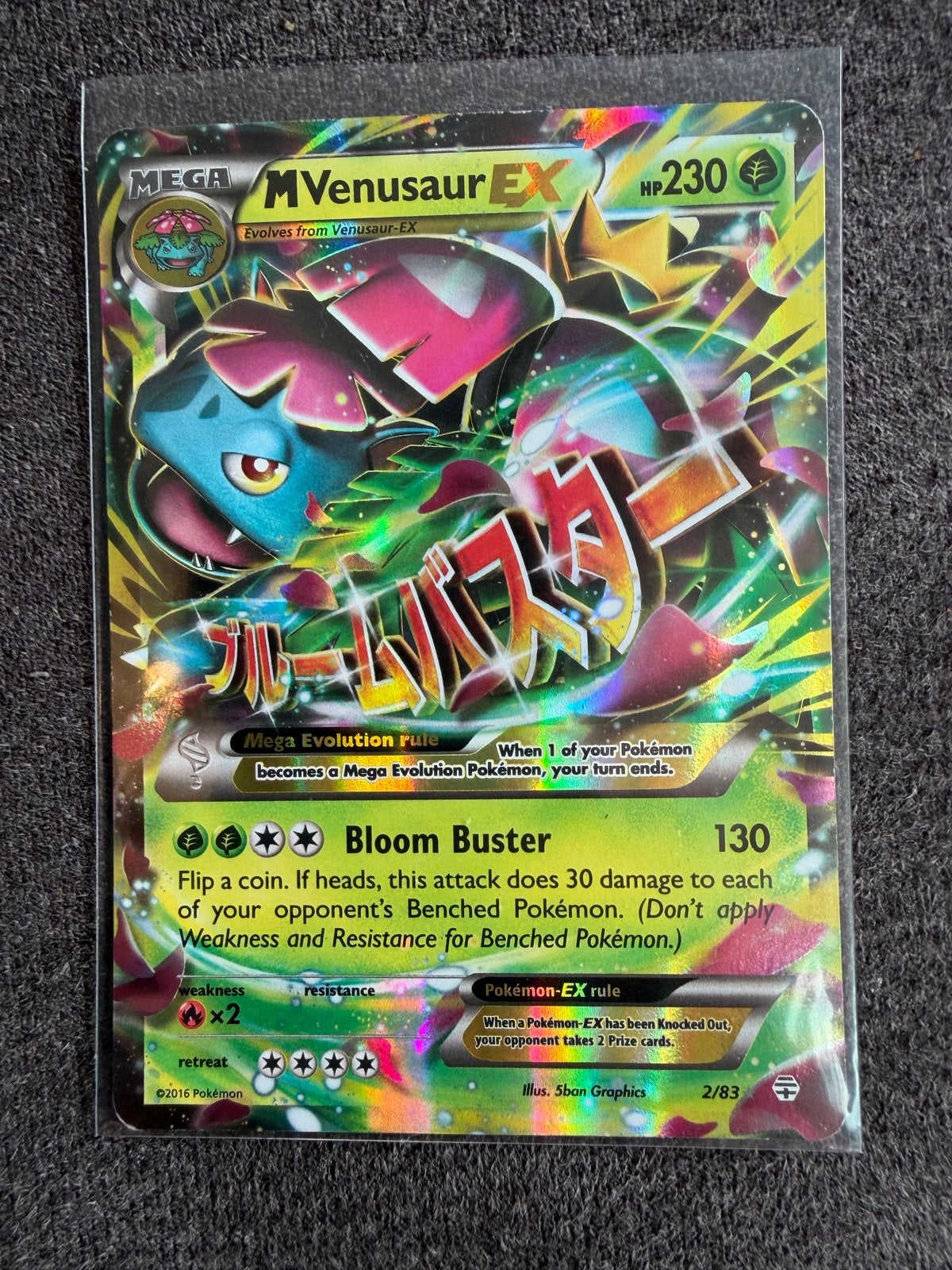 M Venusaur EX Pokémon kaart - Holo Foil, Ophalen, Zo goed als nieuw, Losse kaart, Foil