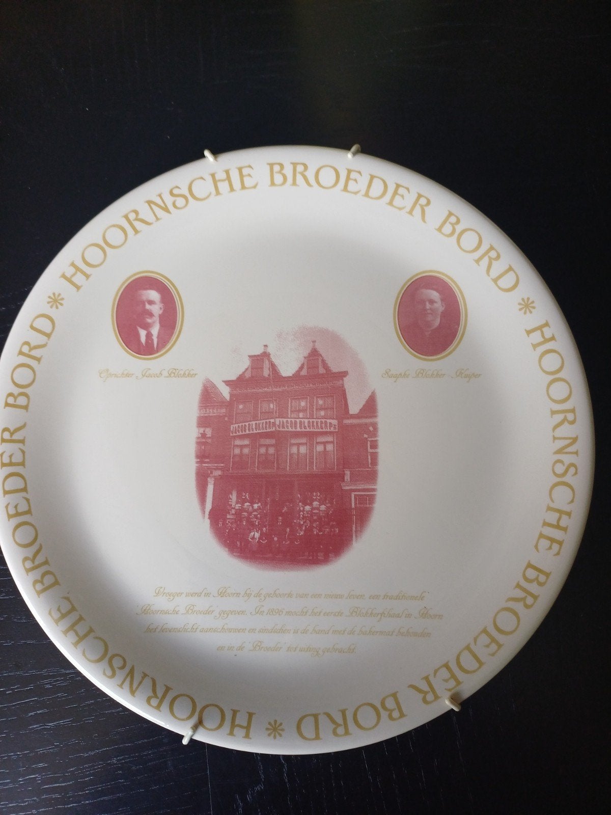 Hoornsche Broeder Bord - Blokhuis Family Products, Ophalen